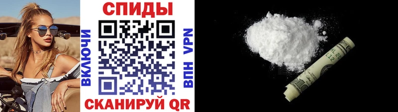 Амфетамин Розовый  купить  цена  Бабушкин 