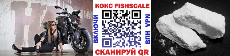как найти   Бабушкин  Кокаин Columbia 