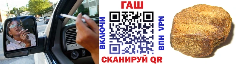 ГАШИШ индика сатива блэк спрут как зайти Бабушкин закладки