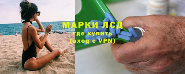 скорость Алексин