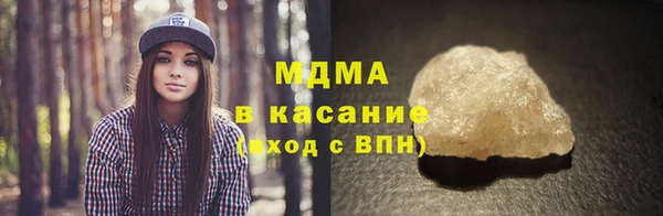 кокаин перу Алексеевка