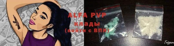 марки lsd Зеленодольск