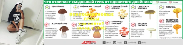 кокаин перу Алексеевка