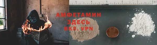 скорость Алексин