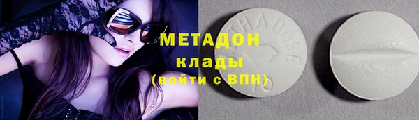 скорость Алексин