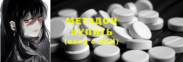 кокаин перу Алексеевка