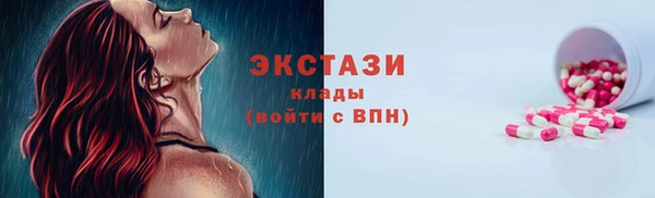 apvp Зерноград