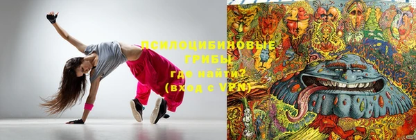 кокаин перу Алексеевка