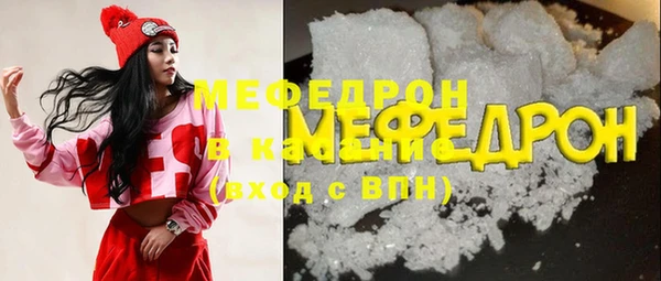 наркотики Зеленокумск