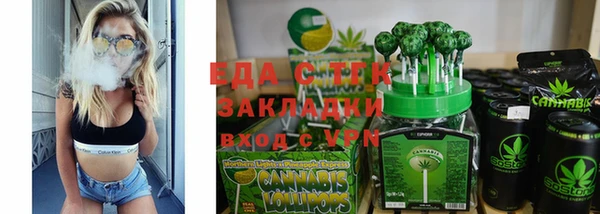 скорость Алексин